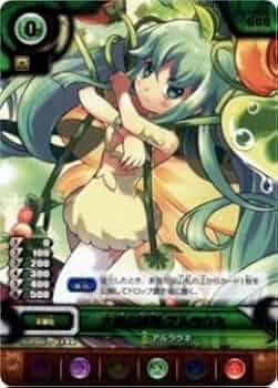 パズドラTCG パズドラTCG公式 on X: 
